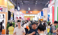 超千家品牌与112国采购商汇聚，八月广州发业盛会即将启幕！