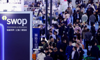 interpack China 2026迎来品牌全新升级！全球包装行业盛会11月登陆上海