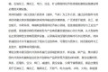 2026年重庆国际流体机械博览会将于10月16日盛大开幕
