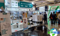 2026年印度尼西亚医疗展（Hospital Expo）电子参展手册