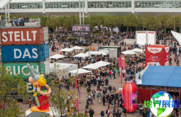 2026年法兰克福书展(FRANKFURTER BUCHMESSE)观众在线预约正火热进行中