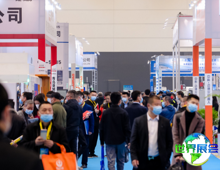 2027年中国(青岛)国际铝工业展览会展商名录抢先预览,展商名单预订中