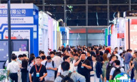 2027年上海石化自动化展(CIECA)会刊如何获取?