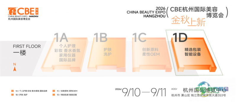 ae378adb4abba62c9607a2b8aaabe98d-sz_3824364.png