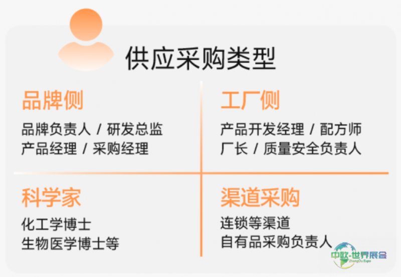 ebdccdf800fd9bb2e0a5a607210cf6d5-sz_325977.png