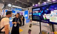 2026全球跨境电商交易博览会于杭州开幕 “AI+”成焦点