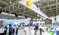 抢先预览2026年上海亚洲保温展展商名录，展商名录预订进行中
