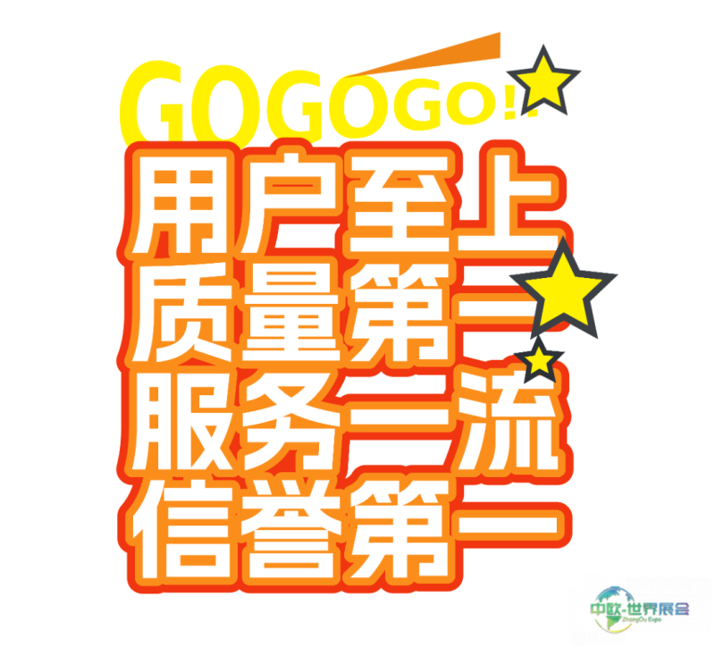 七夕通用节日活动可爱感手举牌 (1).png