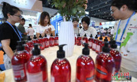 2026年度全球跨境电子商务交易博览会在浙江杭州盛大开幕