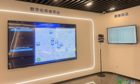 重大战略引领新篇章丨平台经济迎来发展新机遇