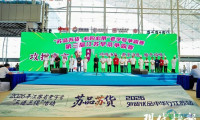美食、非遗、国风游园……第八届江苏老字号博览会太好逛了