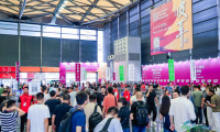 上海9月等你来！2026中国国际皮革展带来产业新契机