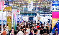 ISPO SHANGHAI 2026盛大开幕：聚焦“破局与共生”，引领运动产业新格局