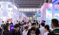 2026深圳国际跨境电商展览会_国际外贸博览会（官方指南）