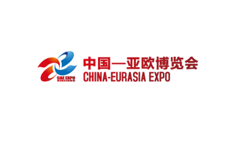 新疆汽车零部件、汽车智能制造及服务用品展展会现场图片