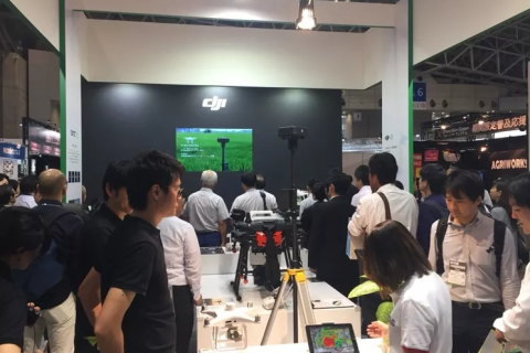韩国昌原智慧农业展览会展会现场图片