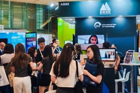 香港牙科口腔展暨研讨会展会现场图片