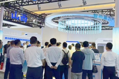 深圳AI算力产业大会暨展览会展会现场图片
