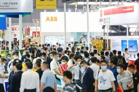 中国(天津)国际铸造博览会展会现场图片
