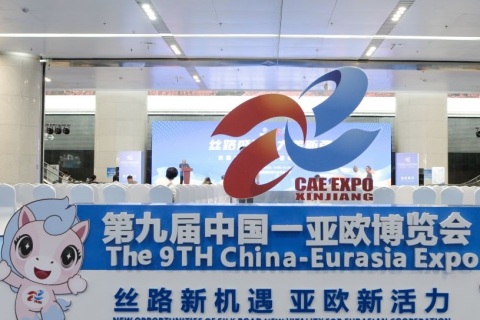 新疆汽车零部件、汽车智能制造及服务用品展展会现场图片