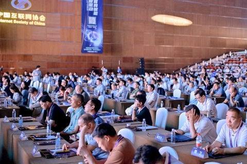 中国互联网大会展会现场图片