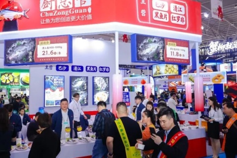 良之隆石家庄食材展展会现场图片