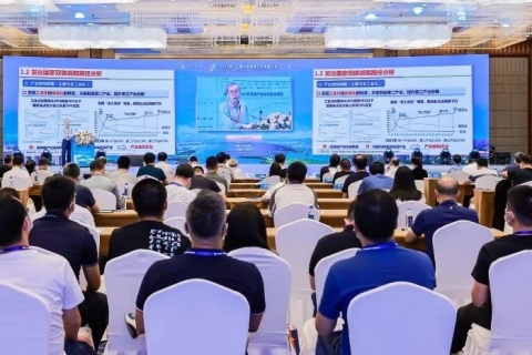 中国(深圳)智能产业高峰论坛展会现场图片