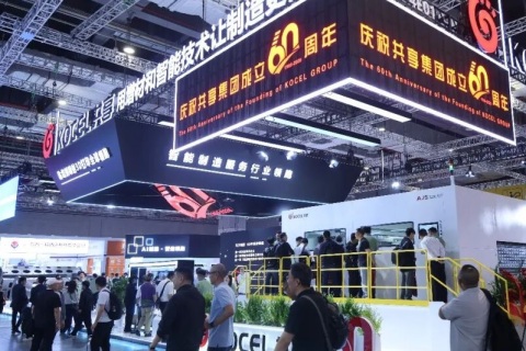 中国(天津)国际铸造博览会展会现场图片