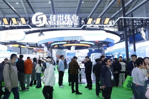 长城·东北(沈阳)国际口腔器材展览会展会现场图片