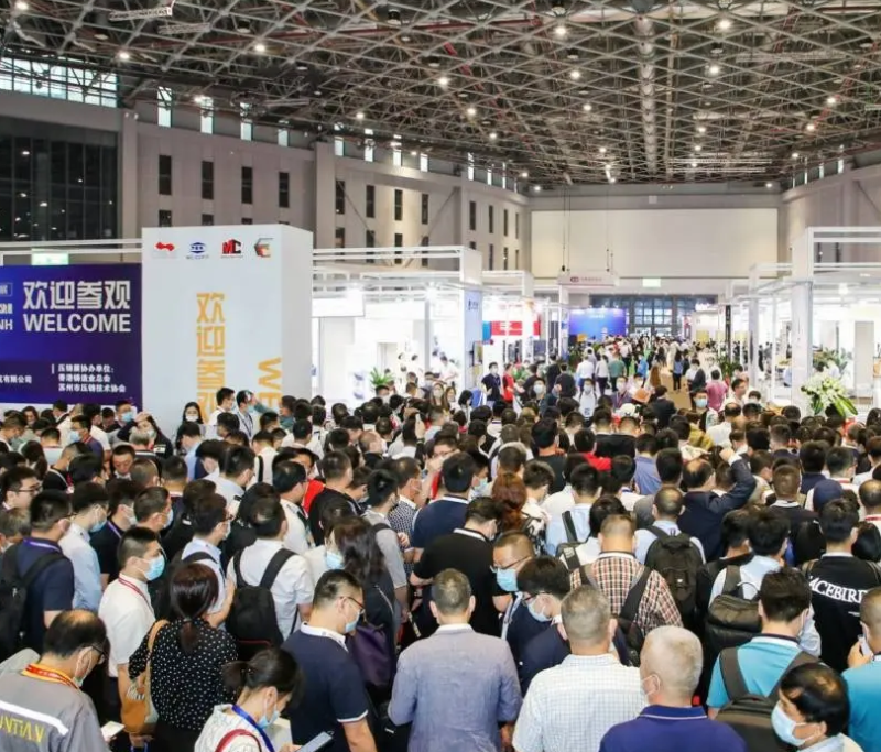 天津国际有色及特种铸造展览会