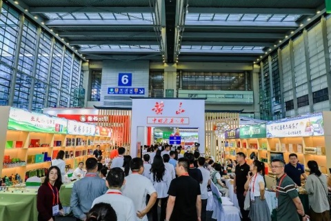 深圳茶博会-深圳国际秋季茶产业展展会现场图片