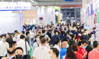 2027年天津国际有色及特种铸造展览会展位申请预约标准流程