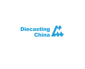 中国（天津）国际压铸工业展览会展会现场图片