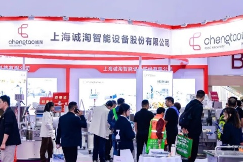 良之隆石家庄食材展展会现场图片