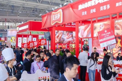 良之隆石家庄食材展展会现场图片