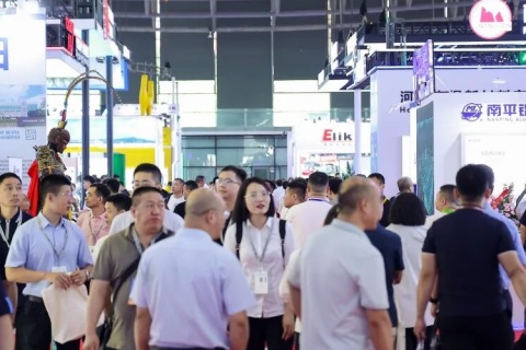 上海国际镁工业展览会展会现场图片
