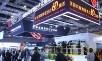 2027年天津国际有色及特种铸造展览会展位预定流程与注意事项详解,新手参展零踩坑指南