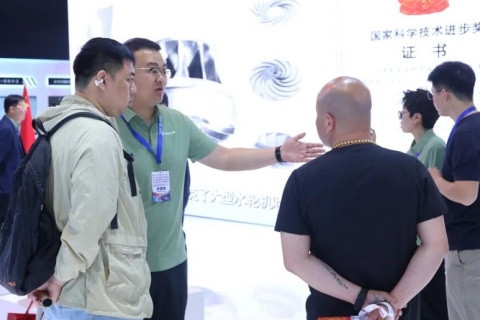 中国(天津)国际铸造博览会展会现场图片