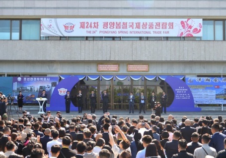 朝鲜平壤青年中央会馆会展中心图片