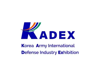 韩国陆军国际防务工业展览会