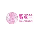 深圳紫亚兰国际抗衰老医美大会