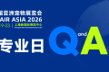 8月19日VIP专业日Q&A全攻略，一读即懂！