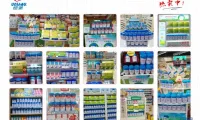 药店困局迎来破解之道！新西兰纽派即将亮相上海NHNE，助力渠道构建“健康驿站”