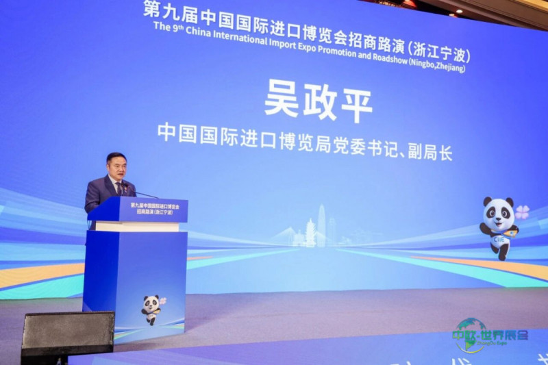 微信图片_2026-07-16_151958_489.jpg
