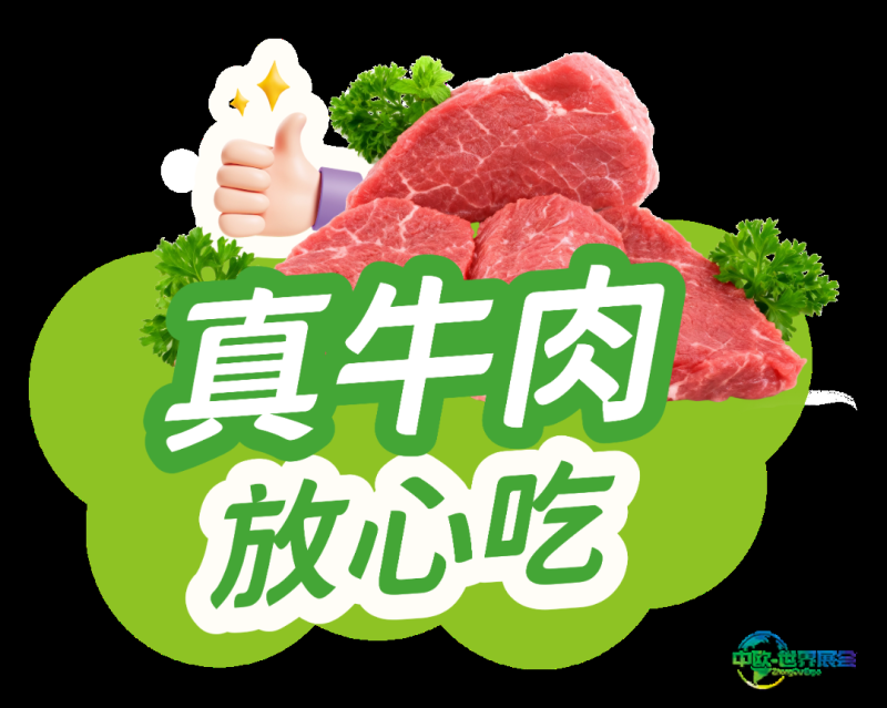 零售通用春季营销线下手卡手举牌KT板.png