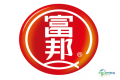 行业领军者积极布局｜富邦食品确定参与8月上海食材展，致力于为下一代提供安全放心的优质丸子