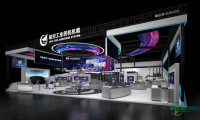 在低空领域，梦想起航 | 宝胜股份诚邀您参加2026年国际低空经济博览会