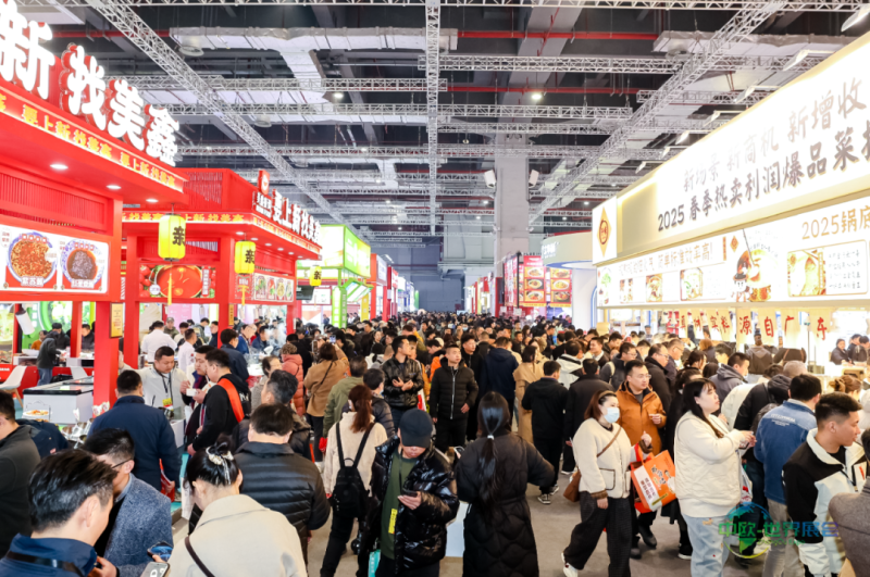 华食展荣膺“华东餐饮食材第一展”称号,行业影响力进一步提升
