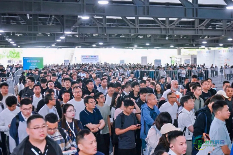 汇聚全球环保力量 引领节能产业变革|2026 世环会重磅启幕-