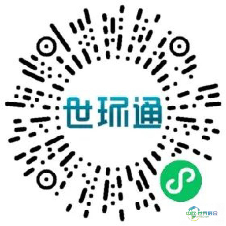 预约登记启动丨诚邀您参加泵阀行业人士每年必到的春季首展